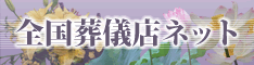 oi[摜234x60